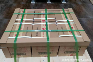 西双版纳嘎洒空运代理酒水【机场货运当天
